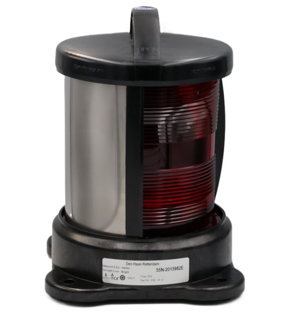 DHR55N Navigation Lights | CODE : 11.418.01