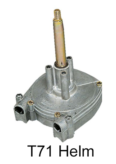 Ultraflex T71 Helm