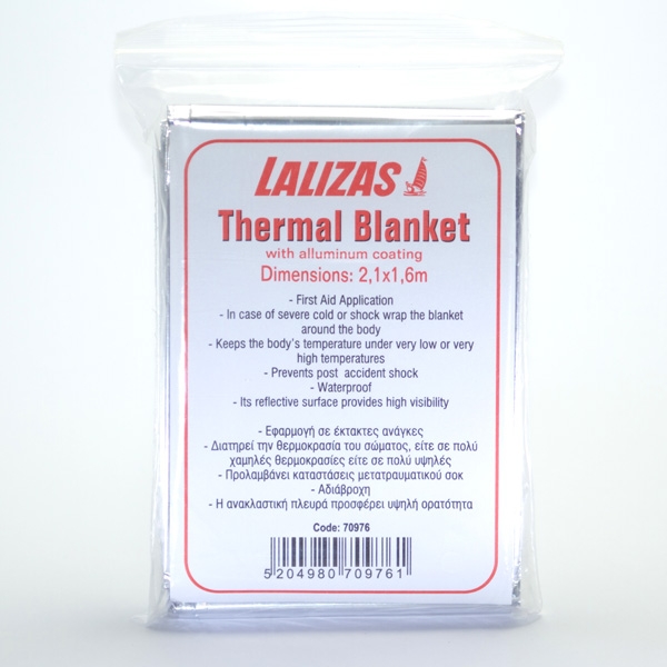 Thermal Blanket