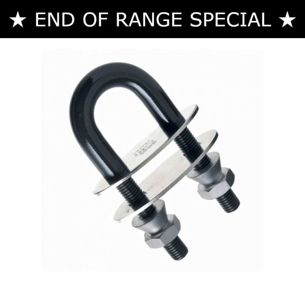 Safety U-Bolt Bow Eye