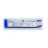 Dual Marine MXD13 White Media Receiver