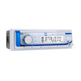 Dual Marine MXD13 White Media Receiver