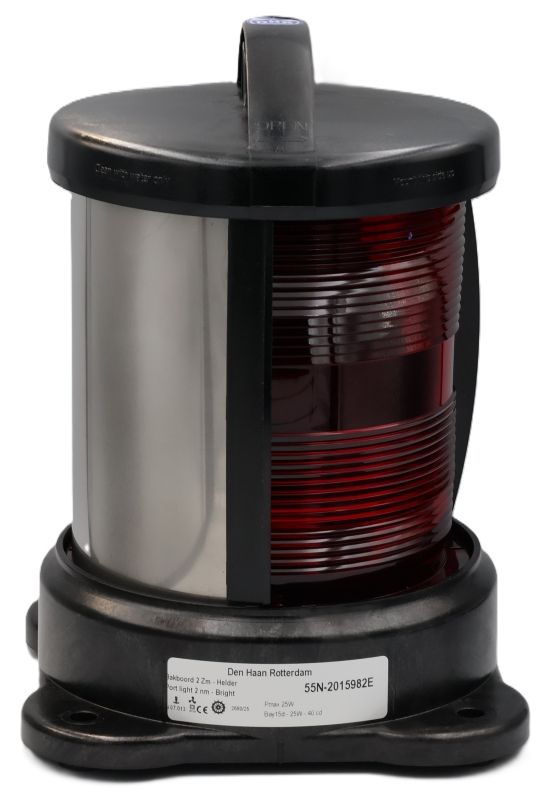 DHR55N Navigation Lights